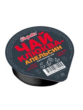 chaj-porcionnyj-simpa-tea-so-vkusom-klyukva-apelsin-45-gr-simpa-tea