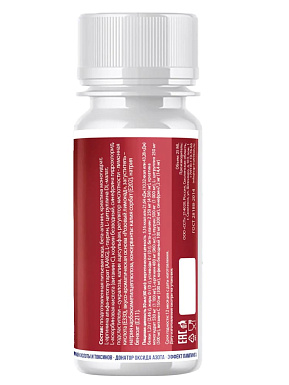 predtrenirovochnyj-kompleks-hell-labs-mesomorph-shot-60ml-sinyaya-malina-1