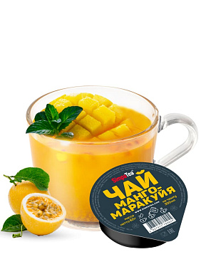 chaj-porcionnyj-simpa-tea-so-vkusom-mango-marakujya-45-gr-simpa-tea-1