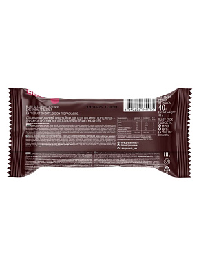 pirozhnoe-shokoladnyj-tortik-s-malinoj-proteinrex-1