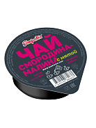 chaj-porcionnyj-simpa-tea-so-vkusom-smorodina-malina-s-myatoj-45-gr-simpa-tea