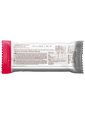 brauni-vishnevoe-proteinrex-1