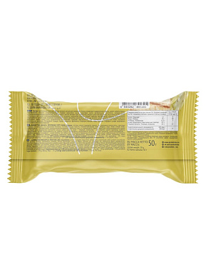 pirozhnoe-lamington-ananasovyj-proteinrex-1