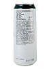 napitok-wk-up-so-vkusom-originalnyj-450-ml-fitness-food-factory-1