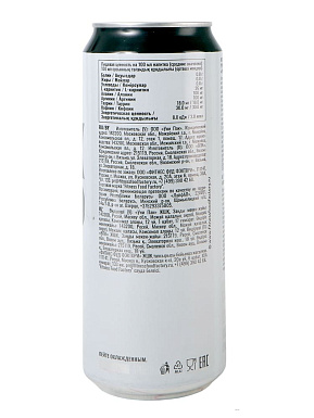 napitok-wk-up-so-vkusom-originalnyj-450-ml-fitness-food-factory-1