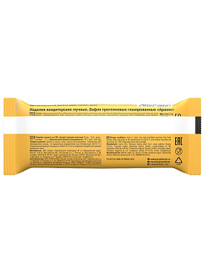 vafli-proteinovye-wafers-arahis-proteinrex-1