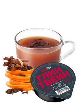 chaj-porcionnyj-simpa-tea-so-vkusom-glintvejn-45-gr-simpa-tea-1