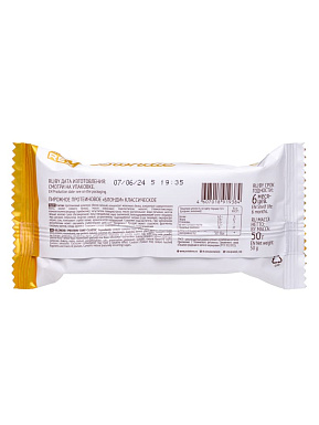 pirozhnoe-tortik-tri-shokolada-proteinrex-1