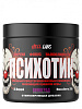 predtrenirovochnyj-kompleks-psychotic-210-gr-vinograd